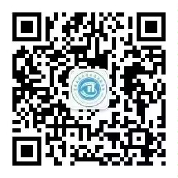 欢迎关注重庆交通大学金蝶在线登录入口官方微信平台